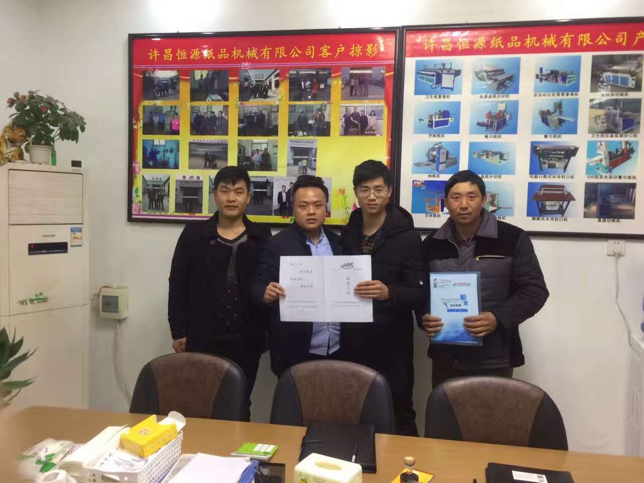 微信图片_20170610110333.jpg