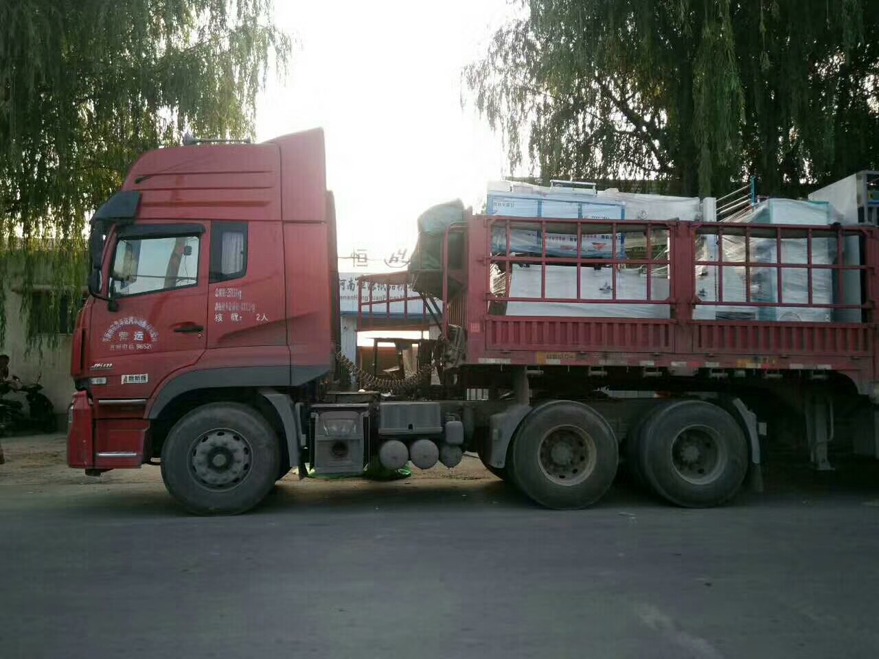 微信图片_20170819162310.jpg