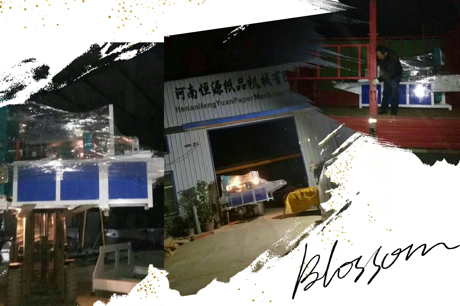 微信图片_20171124152237.jpg
