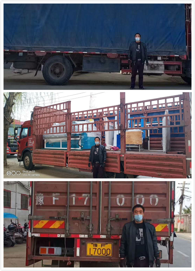 微信图片_20200316163505_meitu_1.jpg
