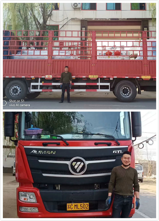 微信图片_20200318144447_meitu_1.jpg