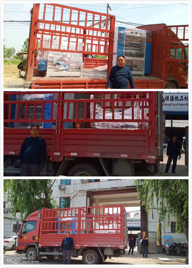 微信图片_20200424171114_meitu_1.jpg
